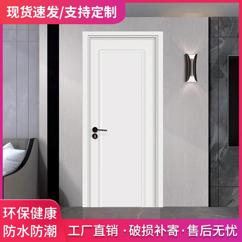 实木门实木多层烤漆门卧室门实木覆合烤漆房间门化妆室门入无漆门