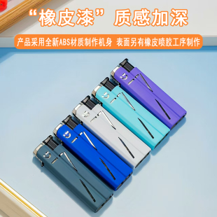金属防风打火机直冲蓝色火焰耐用便利店超市批发刻字充气定制广告