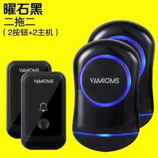 家用无线无线一拖一拖二遥控超智能门铃远距离老人电子呼叫器门铃