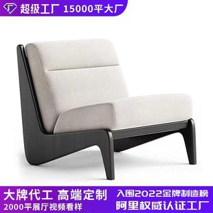 北欧实木沙发椅简约现代轻奢休闲靠背椅客厅卧室侘寂风民宿躺椅