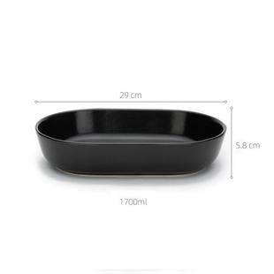 大焗饭碗 陶瓷烤盘芝士焗饭盘长方形烤箱创意西餐家用菜盘餐具套装