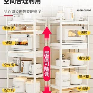 厨房置物架落地多层家用带抽屉微波炉烤箱收纳架多功能电器储物柜