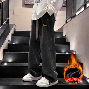 秋冬新款美式加绒牛仔裤水洗休闲弯刀长裤直筒加厚裤子BB