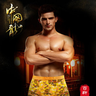 棉质时尚 霸气龙纹内裤 内裤 中腰冰丝平角裤 国潮 透气男士 4条装