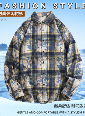 绿色扎染格子衬衫男款美式复古情侣长袖衬衣外套叠穿上衣BB