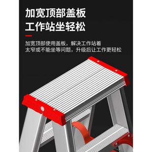 人字梯家用铝合金加厚2米多功能室内外升降双面折叠伸缩工程楼梯