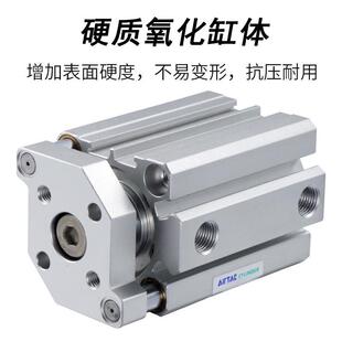 25X10 20X25X30 40X5S 亚德客带导杆带磁薄气缸TACQ12