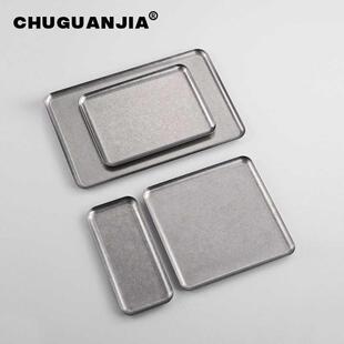 复古做旧304不锈钢长方形盘咖啡厅托盘浅盘工业风置物盘烧烤盘子