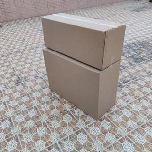 3p柜机空调专用包装 装 纸箱内外机打包搬家用纸壳箱泡沫加厚纸皮箱