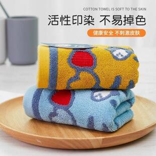 纯棉洗脸毛巾家用卡通柔软吸水全棉不易掉毛男女儿童可爱童巾面巾