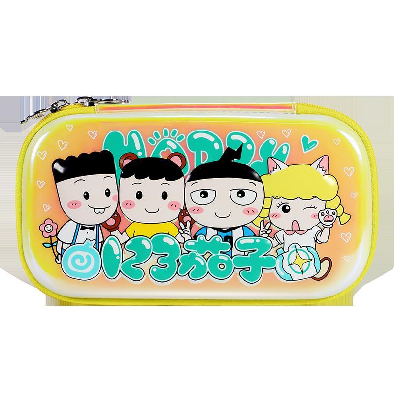 米小圈笔袋笔盒 文具盒多功能 123茄子 小学生学习用具男女生防水