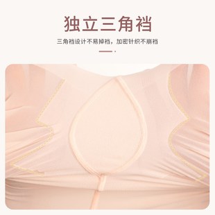袜 舞蹈袜夏季 薄款 白色连裤 袜女童跳舞丝袜夏天超薄防蚊儿童打底裤