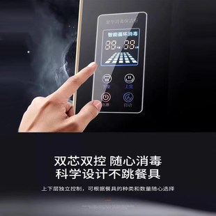 桌面台式 免沥水消毒柜家用小型立式 高温烘干消毒碗柜商用不锈钢