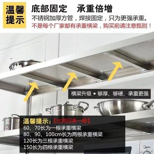 304厨房置物架家用多层不锈钢收纳微波炉烤箱菜架落地不锈钢货架