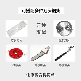 交流家用大功率草坪除草机打草机园艺剪草机 220v电动割草机插电式
