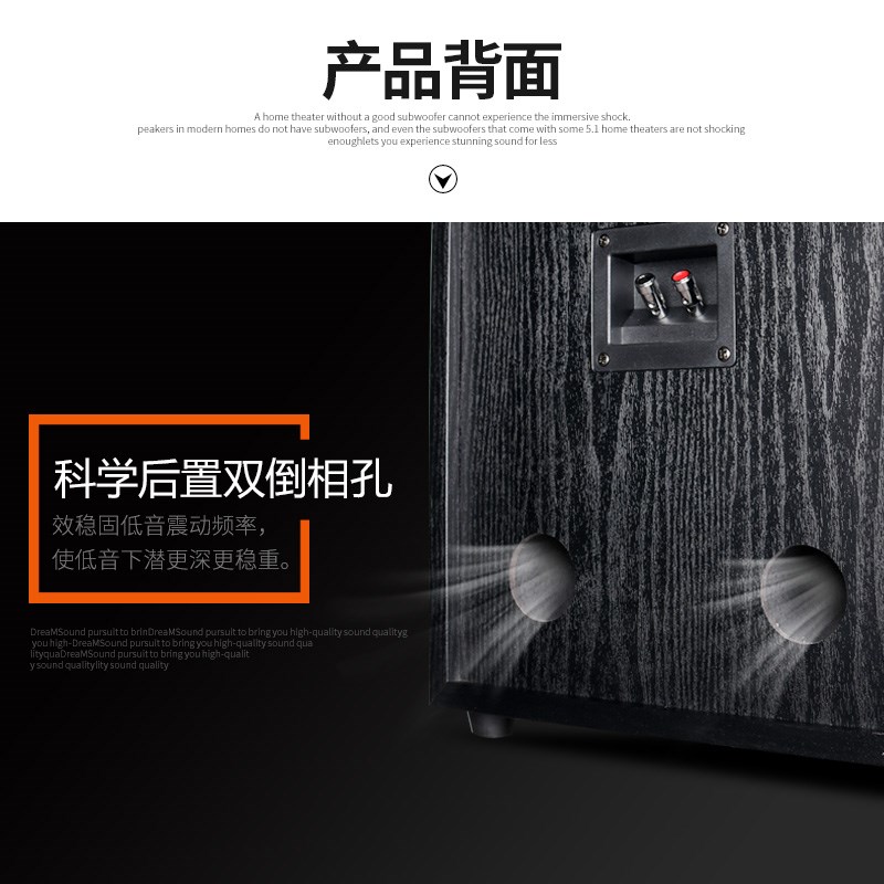 大功率带分频器有源低音炮音响家用无源影院KTV音箱12寸10寸喇叭