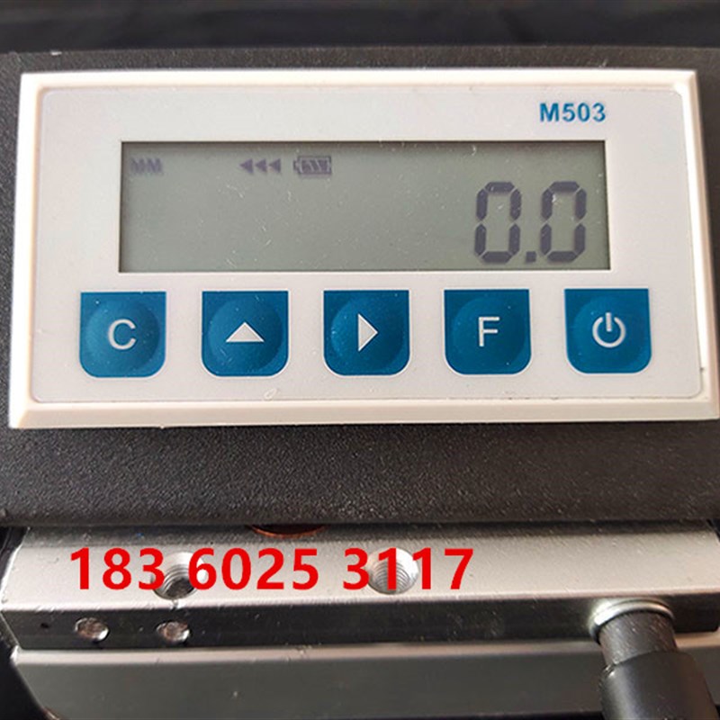 LP02木工机械排钻单轴显示器磁栅尺数显表M503双头锯铝材切割数显