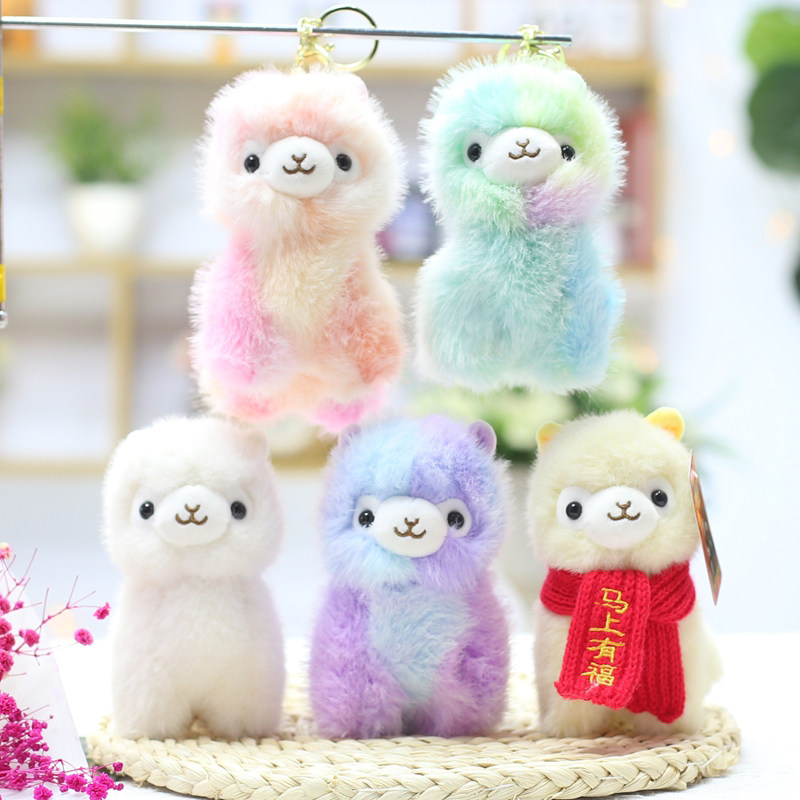 新疆特色欧貂绒羊驼公仔毛绒玩具可爱羊驼萌萌哒玩偶新年围巾羊驼