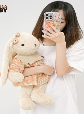 抱抱宝贝可爱百合兔玩偶睡觉抱安抚公仔布娃娃儿童女情人节礼物