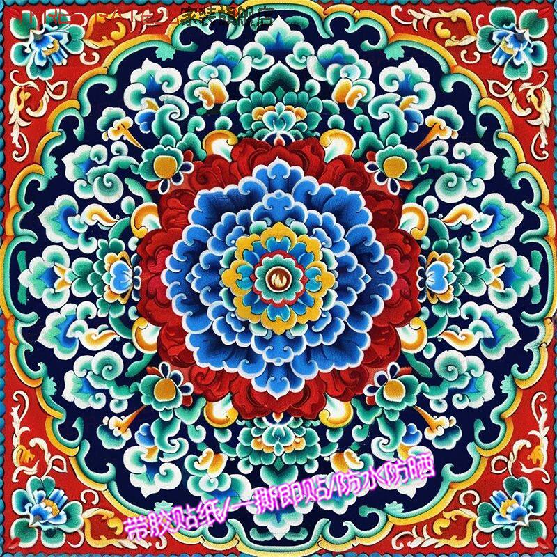 宝相花纹吉祥富贵贴画墙贴壁画复