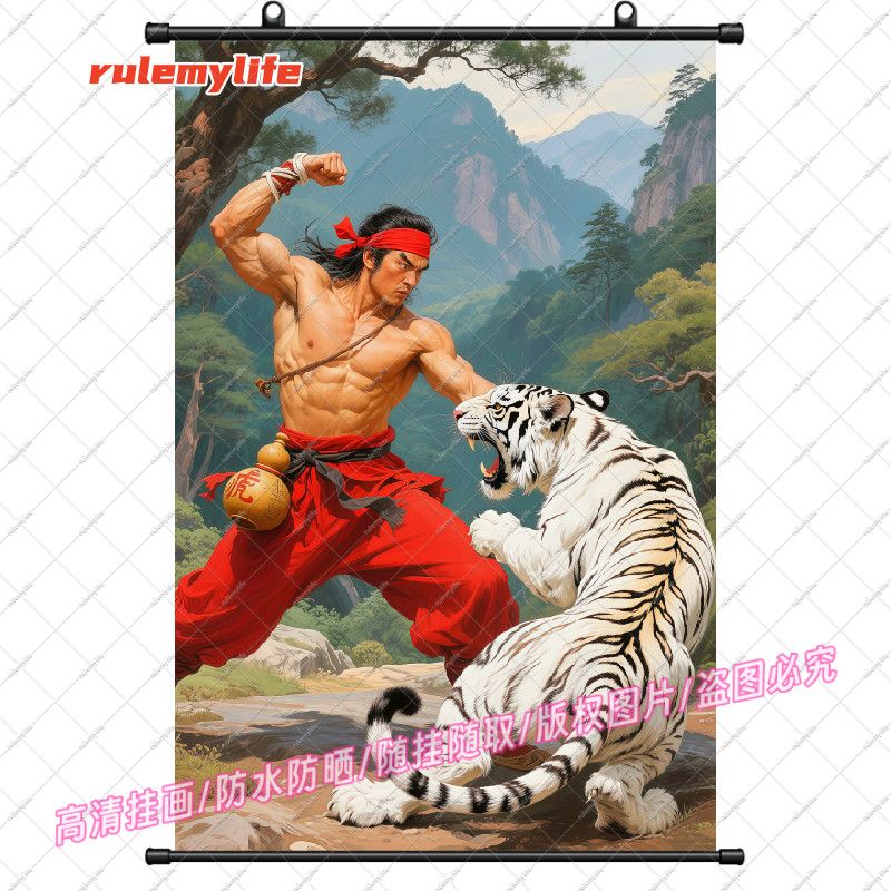 中式武松打虎挂画风水化解国风古典装饰挂画挂墙上防水装饰画遮痕