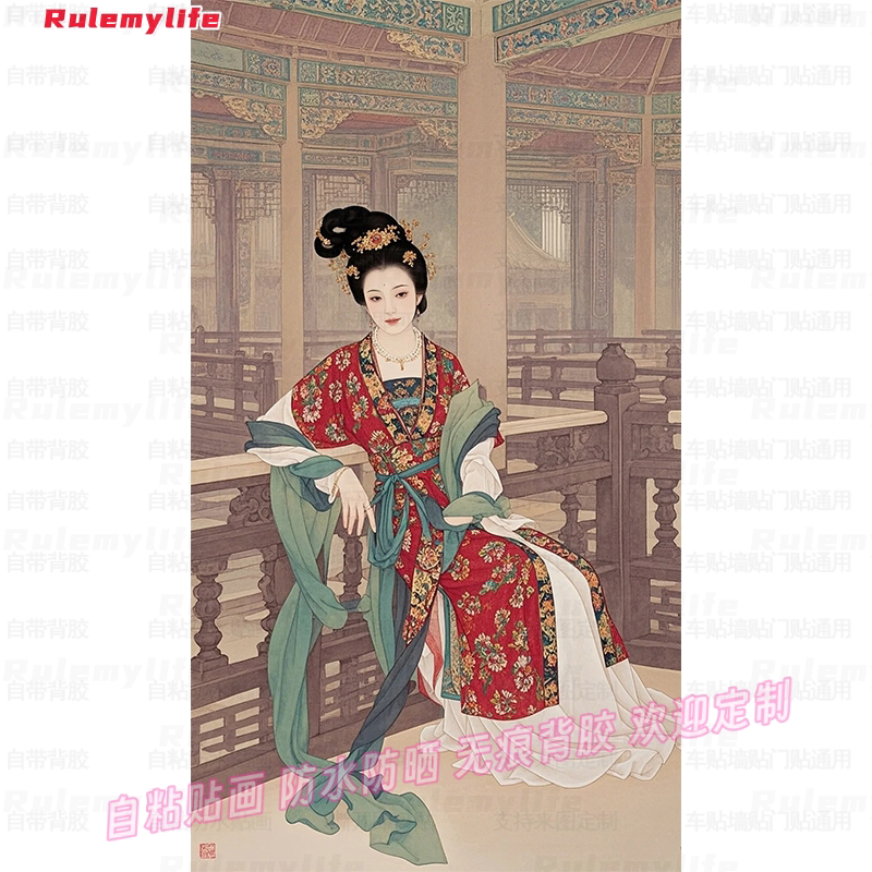 古典唐朝簪花仕女图贴纸防水贴画自贴墙背景玄关装饰遮划痕空白墙
