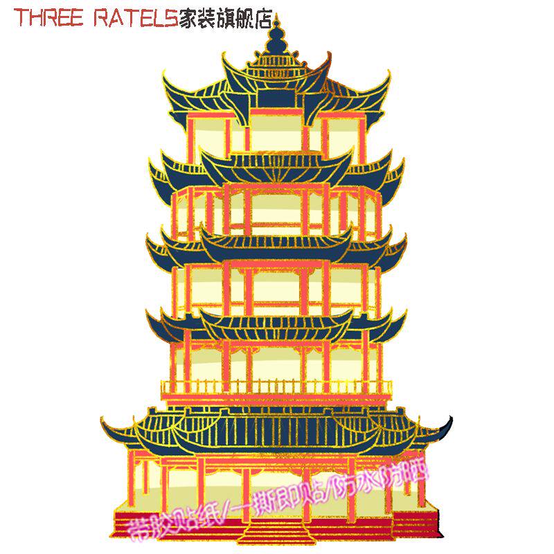 中式阁楼古塔建筑三维自贴画门窗
