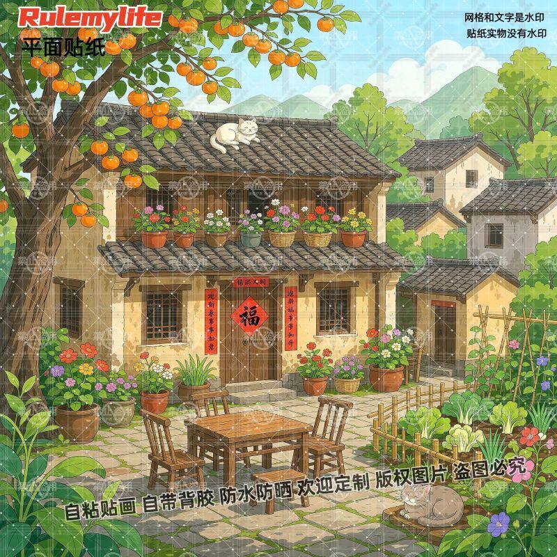 新款乡村田园风景海报贴画房间卧