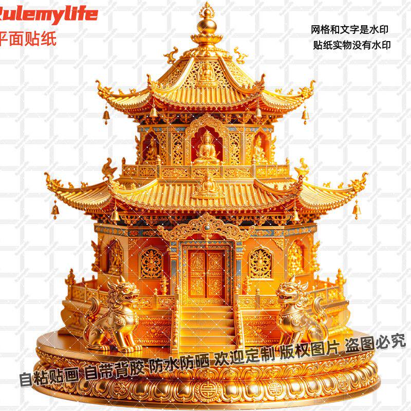 藏式鎏金度母坛城贴纸自粘防水供