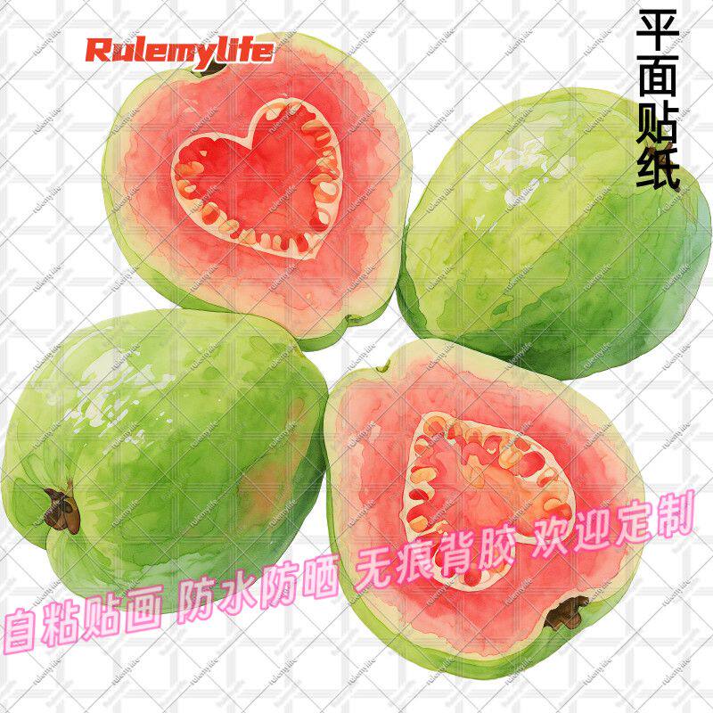 贴纸芭乐贴纸创意自粘贴画厨房门窗玻璃餐厅贴纸防水装饰遮丑墙上