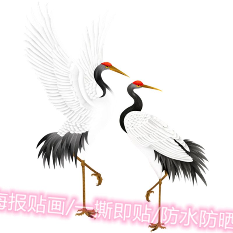 爆款仙鹤新年贴画丹顶鹤网红招财