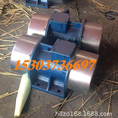 宏达生产厂家直销MVE2500-15N-70AO 1.20KW全铜线三相振动电机