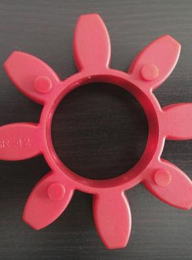 XL星型梅花GS90/ES90/CJ90/GR90红色弹性体接手缓冲减震垫圈八瓣