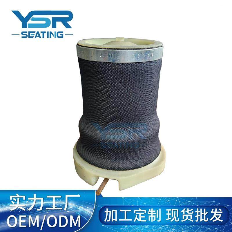 汽车座椅气囊 ISRI座椅上专用气囊 汽车配件