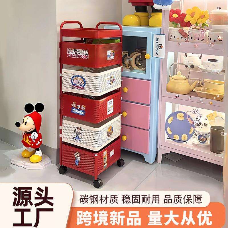 多巴胺小推车置物架家用可移动多层茶几落地卫生间金属厨房置物架