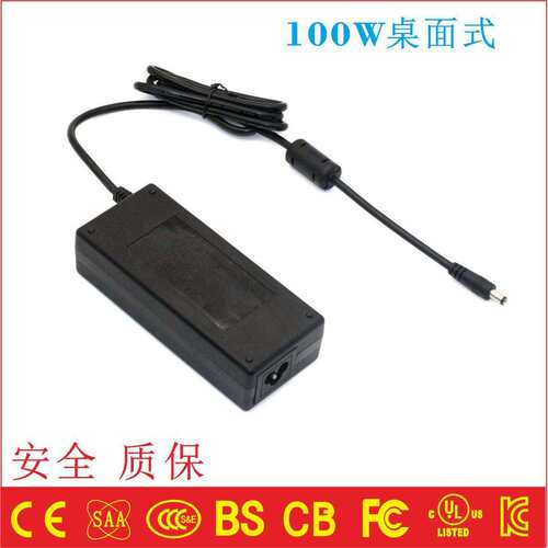 90W认证15V6A欧规 CE PSE 16V6A电源LED灯显示器18V5A足功率