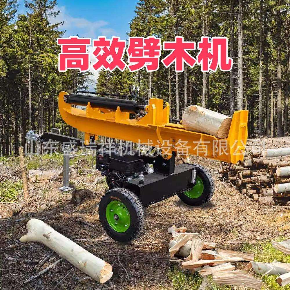 液压劈木机园林农村家用全自动砍柴机大马力破木机小型劈柴神器