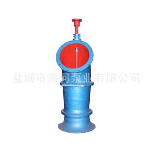 海河专业轴流泵厂家 优质供应各型号轴流泵 轴流泵350ZLB-70