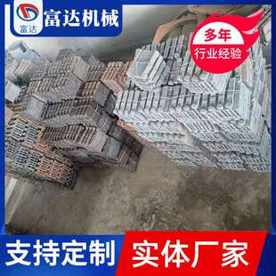 抛丸机配件叶片叶轮护板定向套分丸轮耐磨件橡胶履带漏砂板提升带