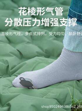 PACOONE户外充气床垫双人睡垫野外便携式露营装备打地铺防潮地垫