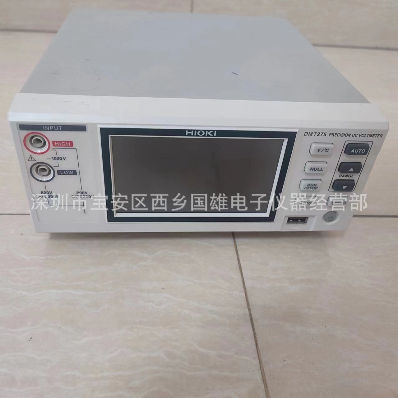 长期供应/出租HIOKIDM72757位半直流电压计