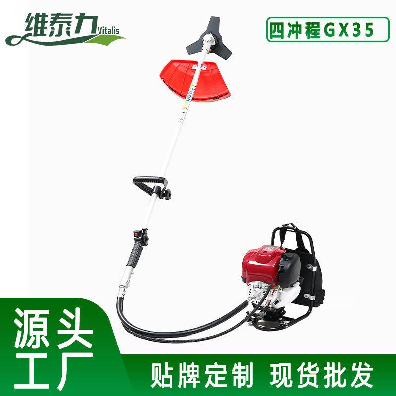 工厂140F背负式割草机四冲程多功能打草机小型家用割灌机GX35