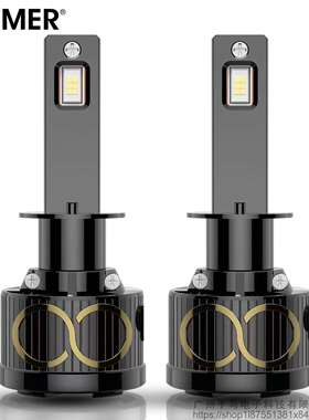 ZIMMER大功率LED汽车大灯Z200双铜管汽车超亮H4远近一体