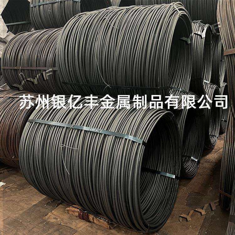 现货供应35Vb冷镦线35Vb冷镦钢盘条