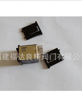 供应A7CN-206-PM-1黑色拨码开关