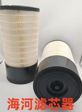 工程机械配件空气滤清器P627763型号挖掘机发电机组空气滤芯