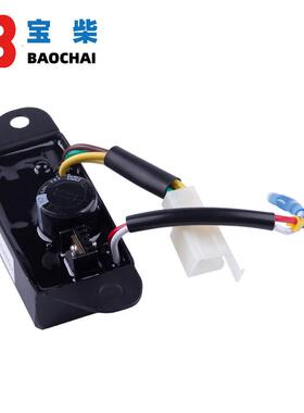 SH10 AVR 汽油机自动电压调节器 适用EC1800CX EC2500CX