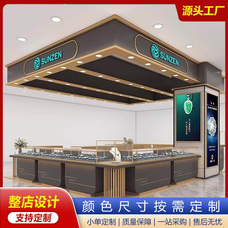 现货精品珠宝玻璃展示柜不锈钢银首饰柜台黄金珠宝奢侈品陈列展柜