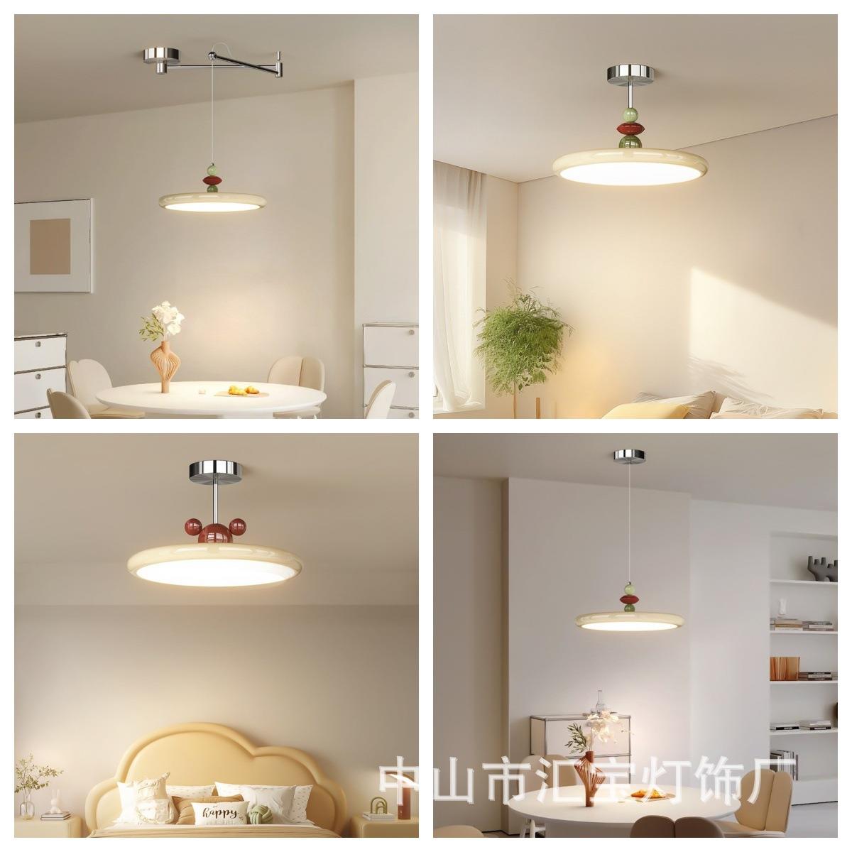 家用全光谱飞碟餐厅灯现代简约摇臂吊灯餐桌卧室奶油风吸顶灯