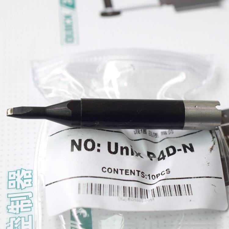金加锡烙铁头厂专业无铅UNIX烙铁头P4D-N烙铁咀耐高温